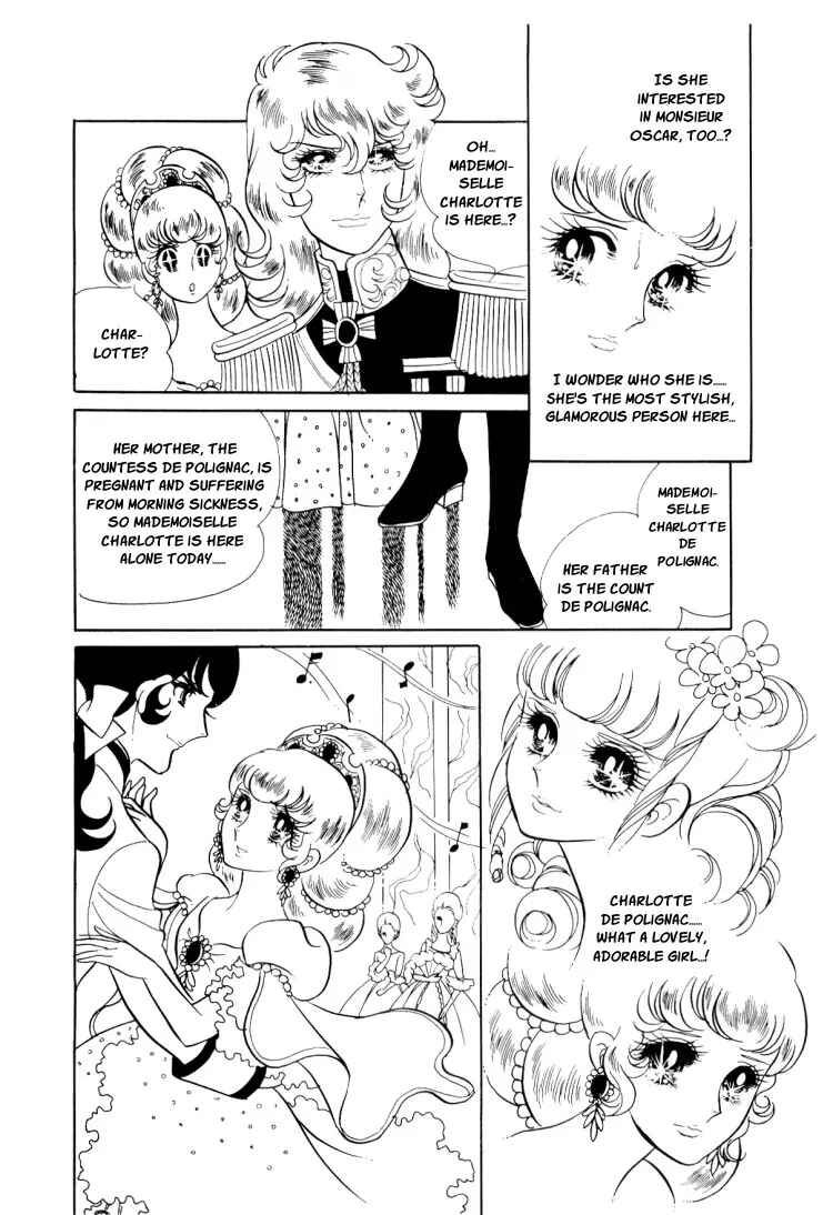 Versailles no Bara Chapter 14 - Page 6
