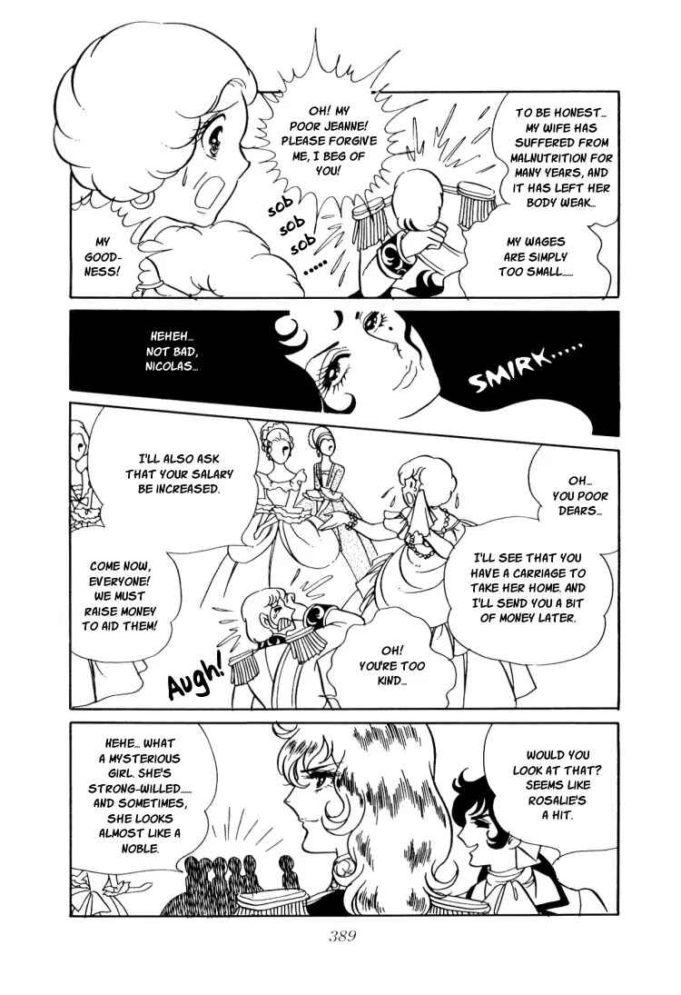 Versailles no Bara Chapter 14 - Page 9