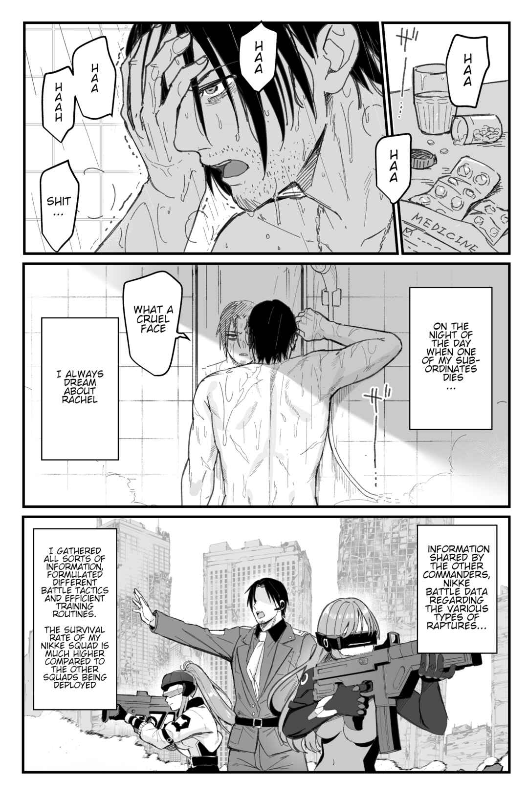 Goddess of Victory: Nikke - Ryousangata Nike x Sousaku Shikikan (Doujinshi) Chapter 2 - Page 10
