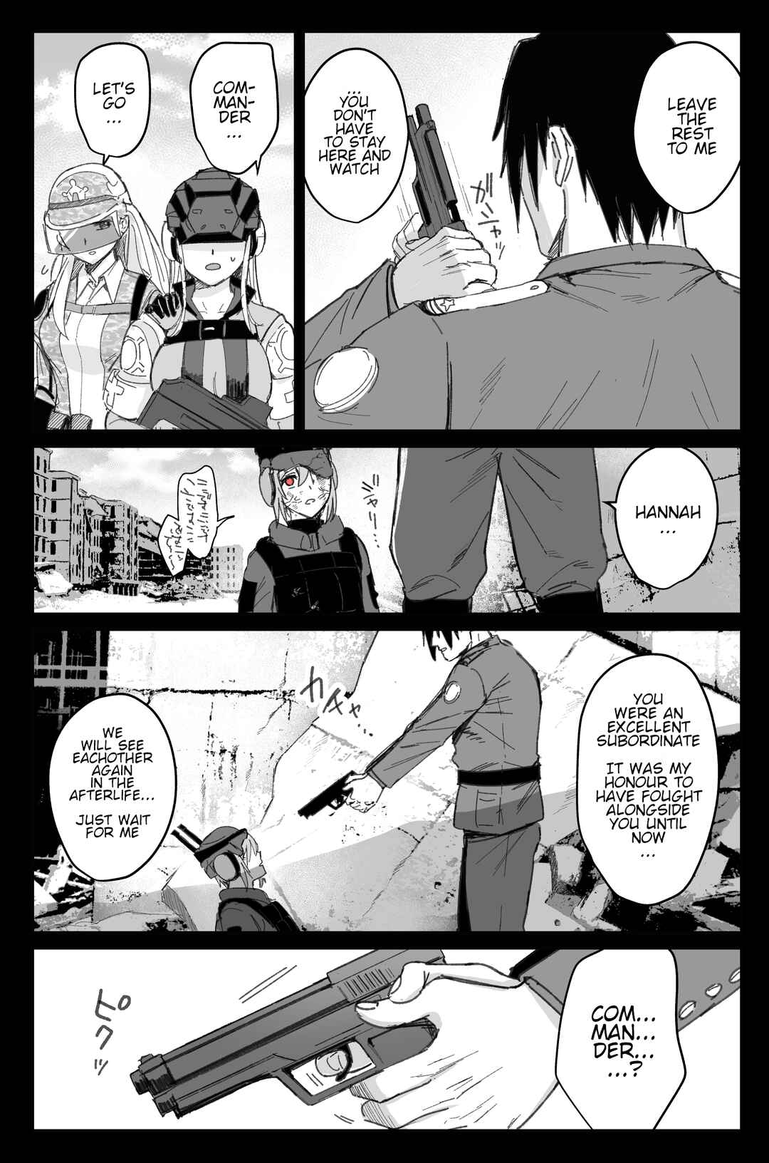 Goddess of Victory: Nikke - Ryousangata Nike x Sousaku Shikikan (Doujinshi) Chapter 2 - Page 12