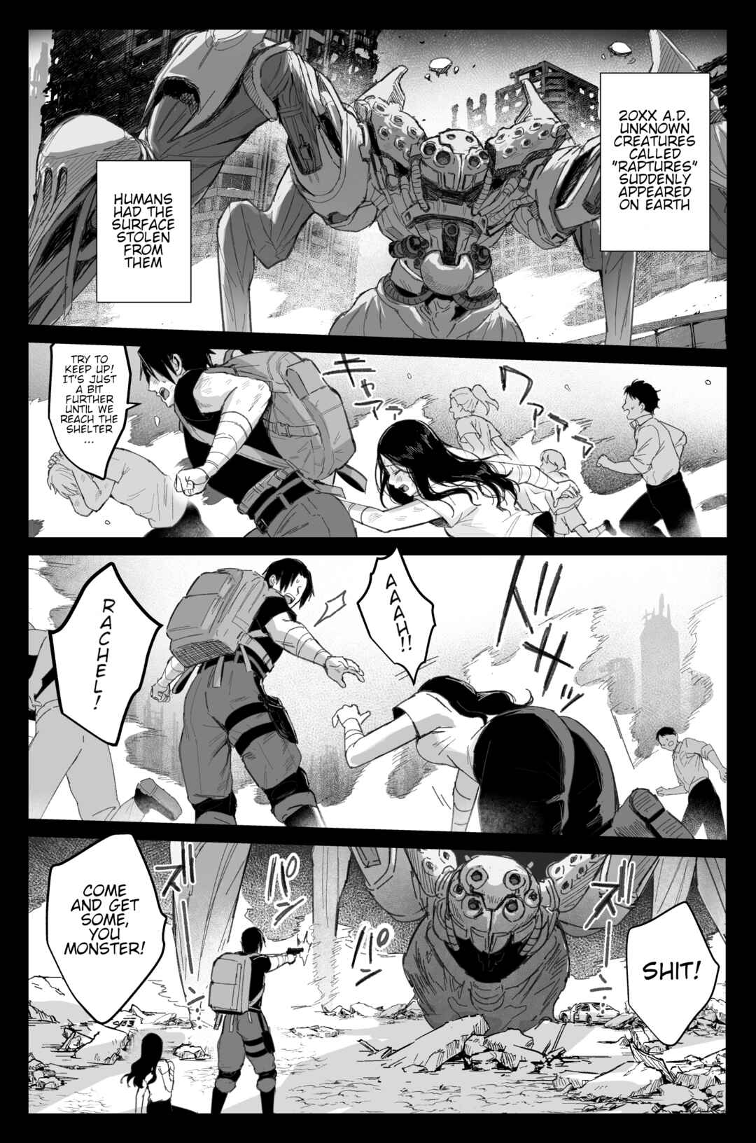 Goddess of Victory: Nikke - Ryousangata Nike x Sousaku Shikikan (Doujinshi) Chapter 2 - Page 2
