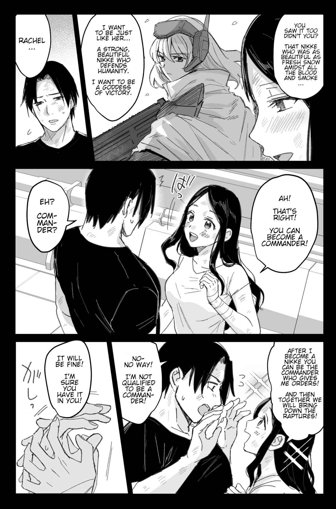 Goddess of Victory: Nikke - Ryousangata Nike x Sousaku Shikikan (Doujinshi) Chapter 2 - Page 6
