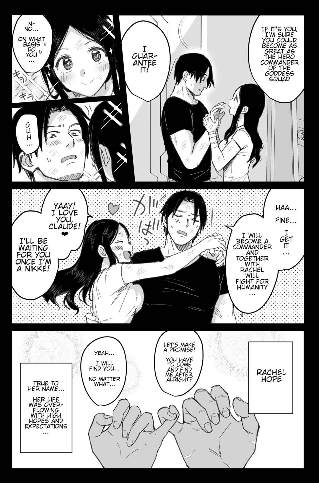 Goddess of Victory: Nikke - Ryousangata Nike x Sousaku Shikikan (Doujinshi) Chapter 2 - Page 7