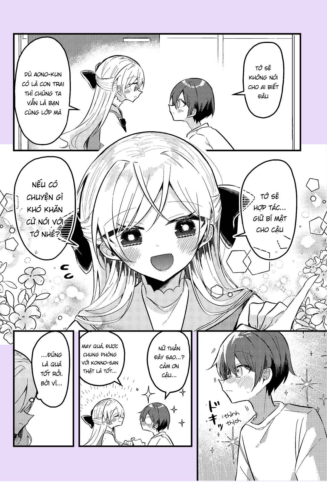 Nikagetsugo ni Seibetsu ga Bareru Josou Danshi Chapter 1 - Page 3