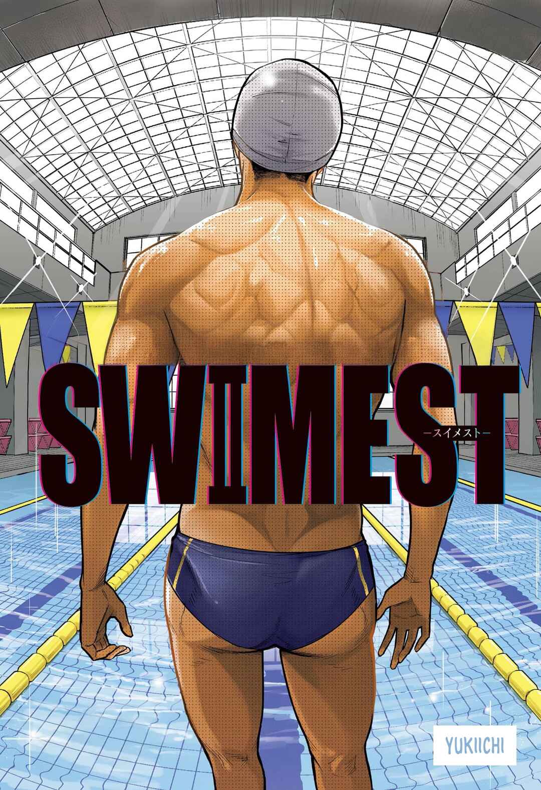 SWIMEST Chapter ? - Page 2