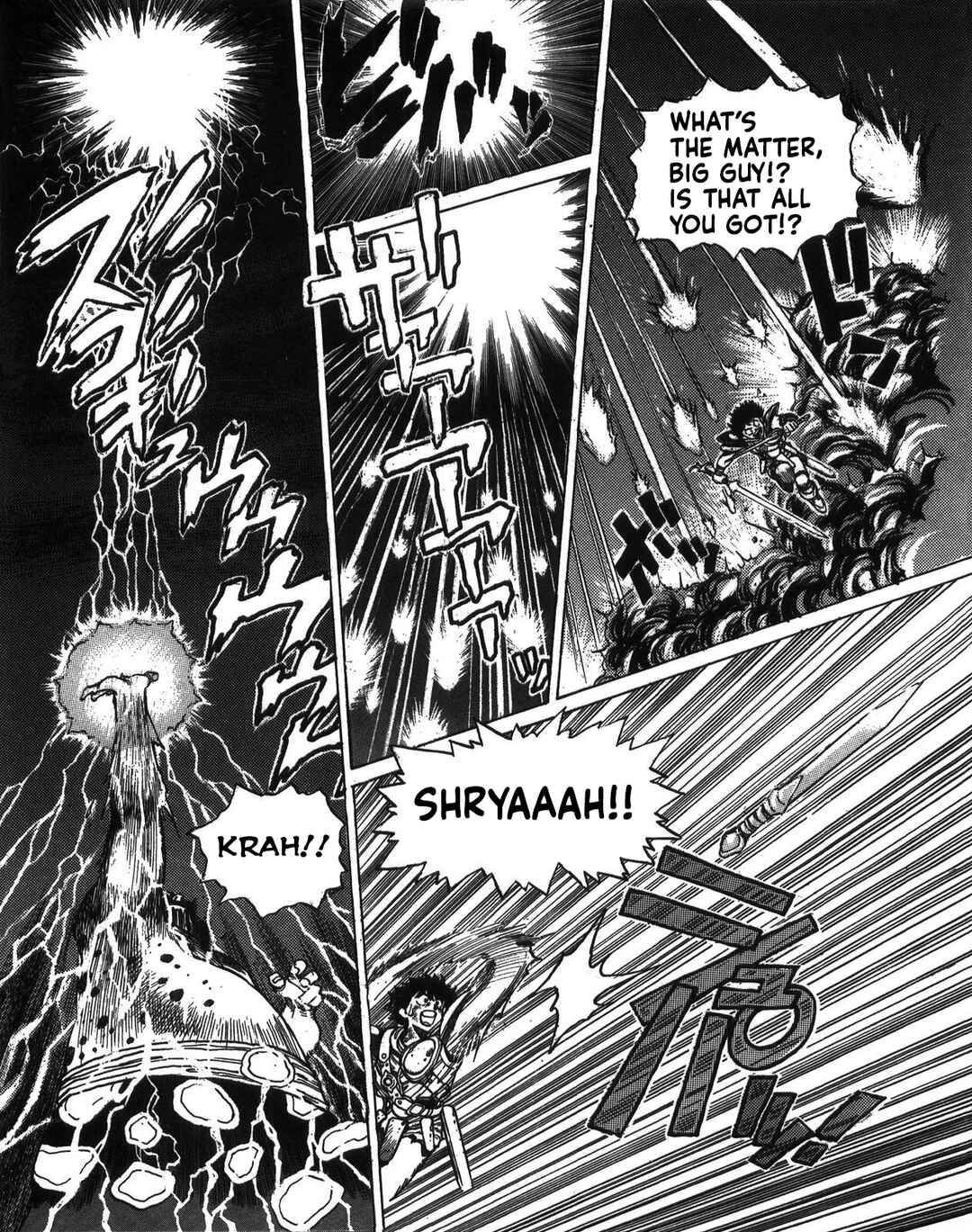 Yuukyuu no Kaze Densetsu - Final Fantasy III Yori Chapter 1 - Page 118