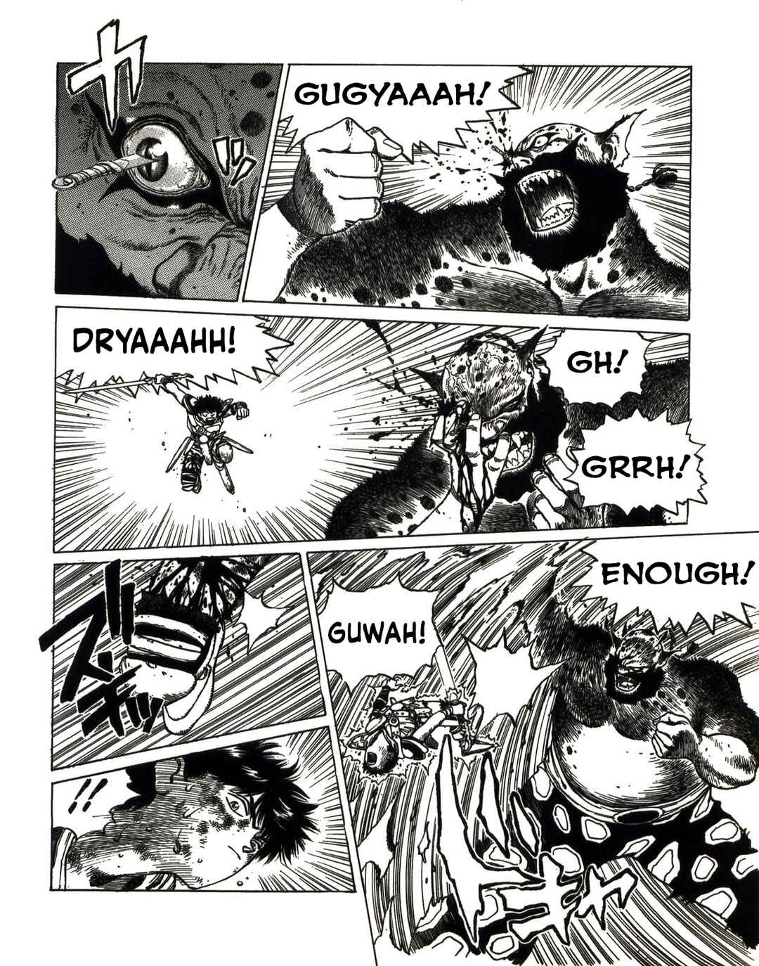 Yuukyuu no Kaze Densetsu - Final Fantasy III Yori Chapter 1 - Page 119