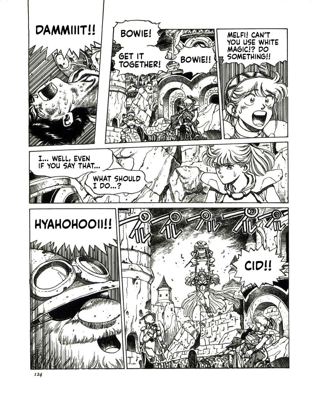 Yuukyuu no Kaze Densetsu - Final Fantasy III Yori Chapter 1 - Page 120