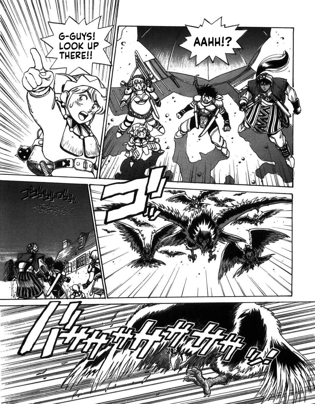 Yuukyuu no Kaze Densetsu - Final Fantasy III Yori Chapter 1 - Page 165