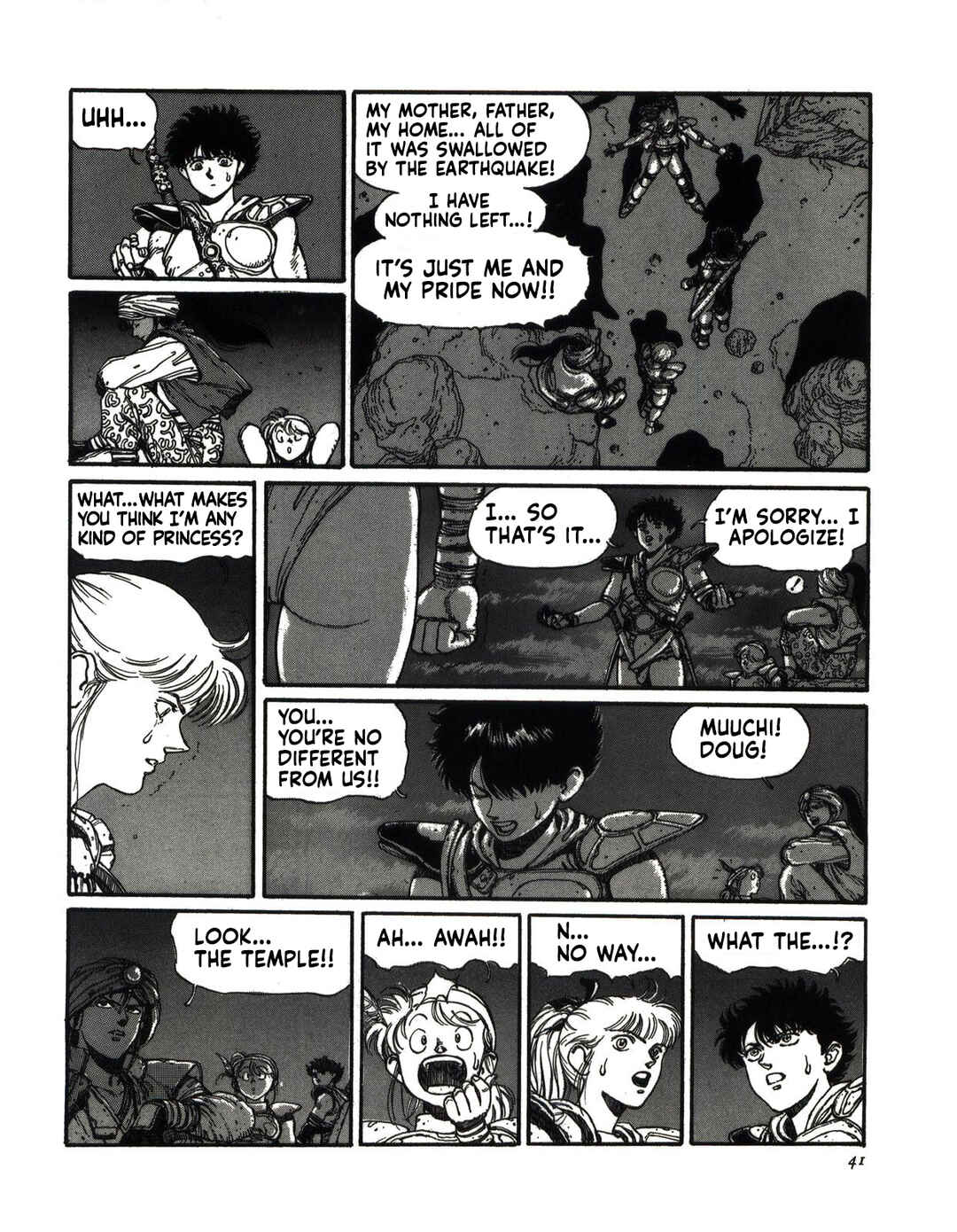 Yuukyuu no Kaze Densetsu - Final Fantasy III Yori Chapter 1 - Page 42