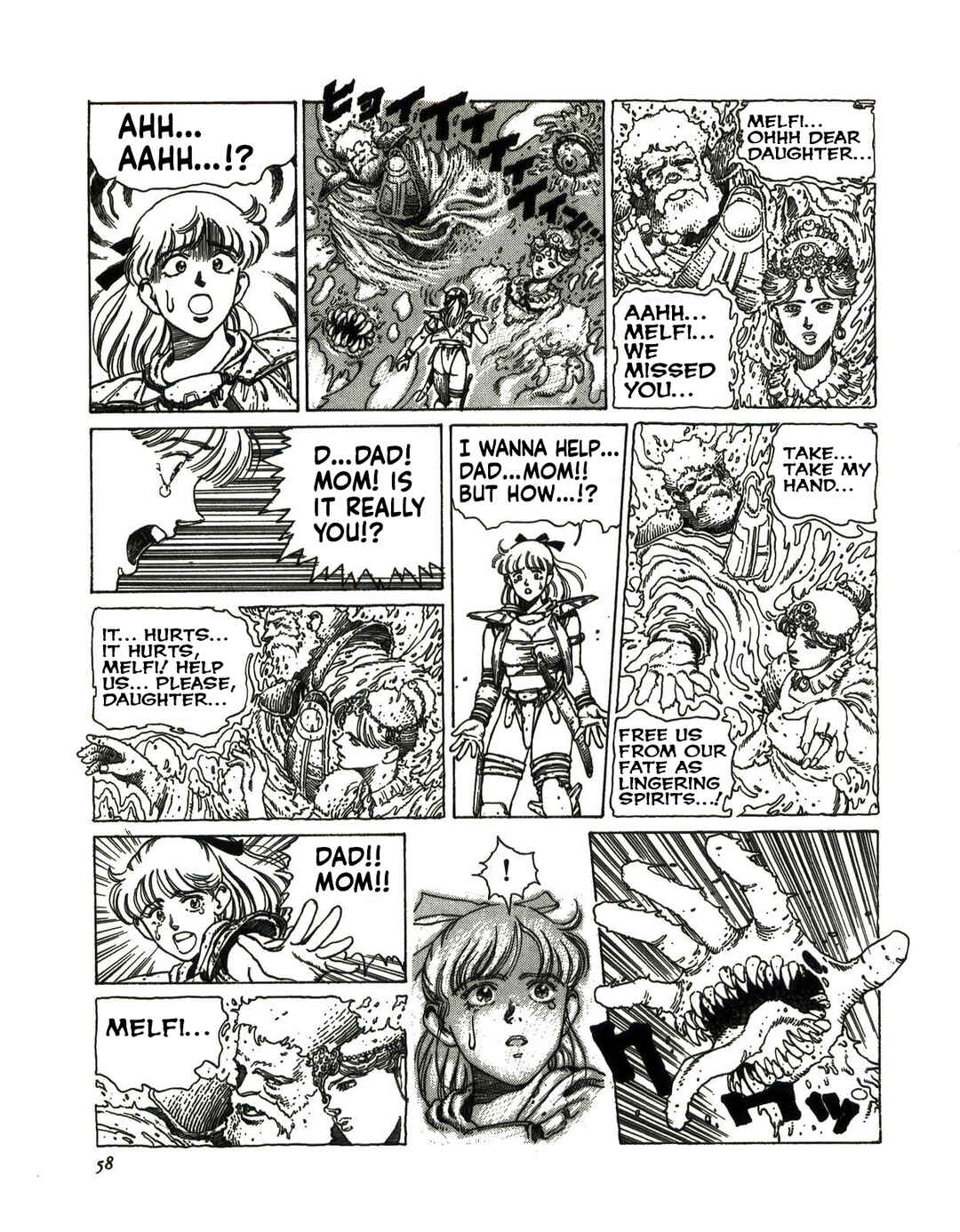 Yuukyuu no Kaze Densetsu - Final Fantasy III Yori Chapter 1 - Page 59