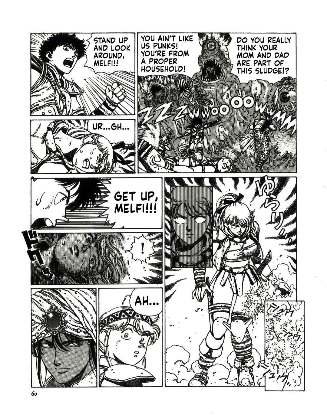 Yuukyuu no Kaze Densetsu - Final Fantasy III Yori Chapter 1 - Page 61