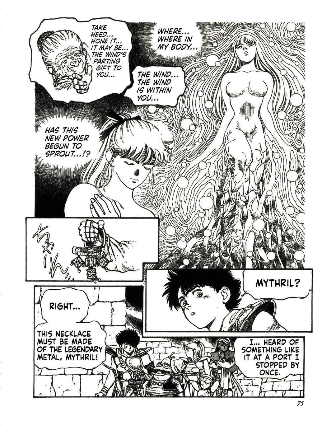 Yuukyuu no Kaze Densetsu - Final Fantasy III Yori Chapter 1 - Page 76