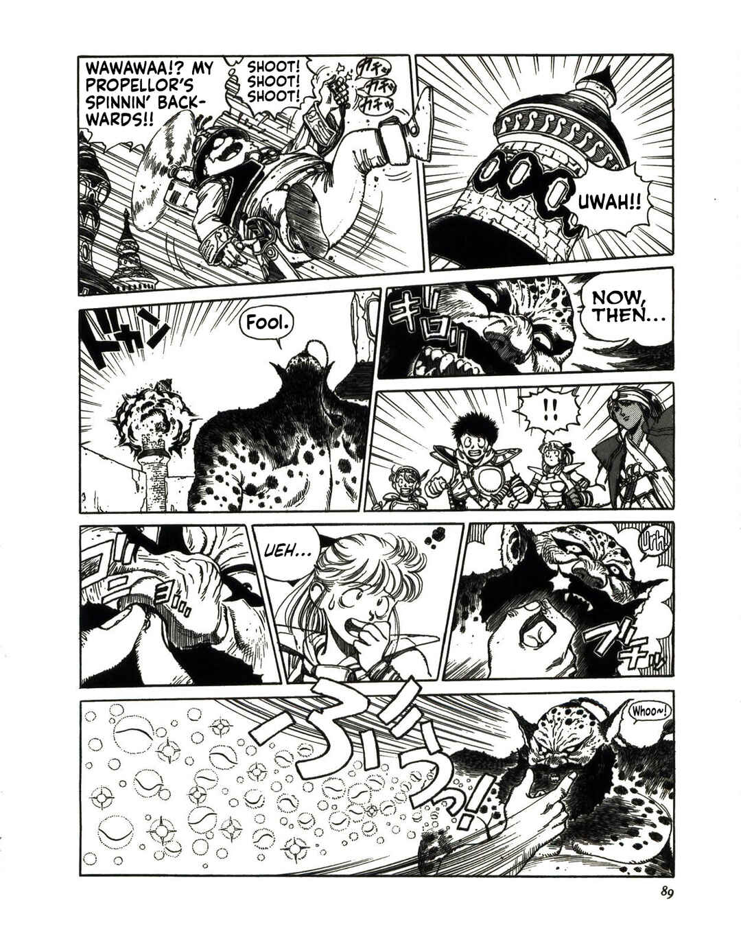 Yuukyuu no Kaze Densetsu - Final Fantasy III Yori Chapter 1 - Page 89