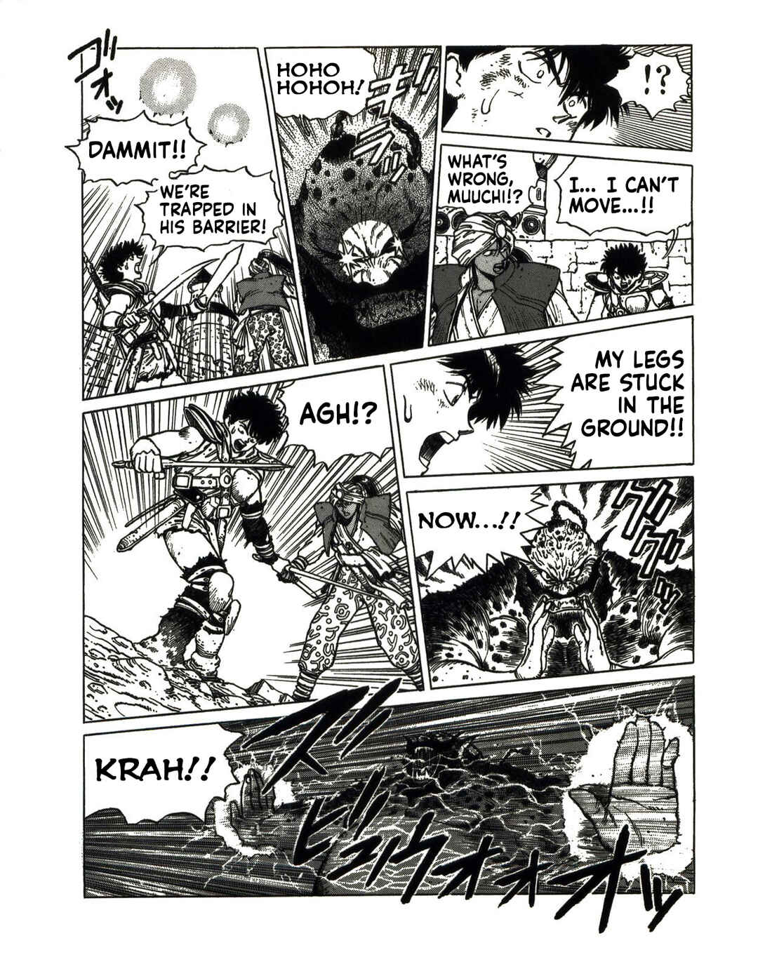 Yuukyuu no Kaze Densetsu - Final Fantasy III Yori Chapter 1 - Page 95