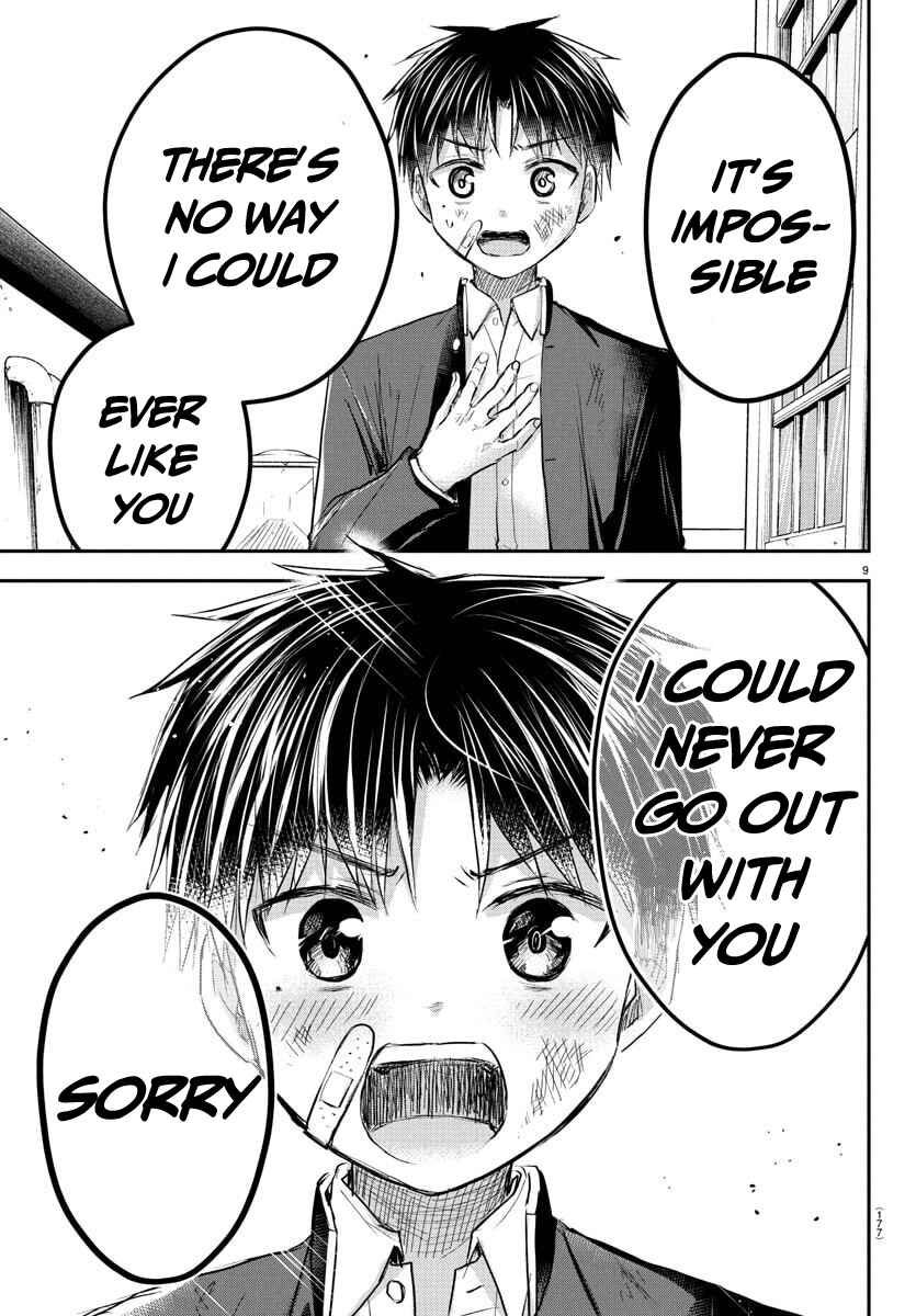 Kimi wa Yotsuba no Clover Chapter 51 - Page 10
