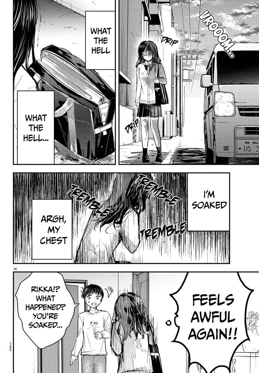 Kimi wa Yotsuba no Clover Chapter 51 - Page 17