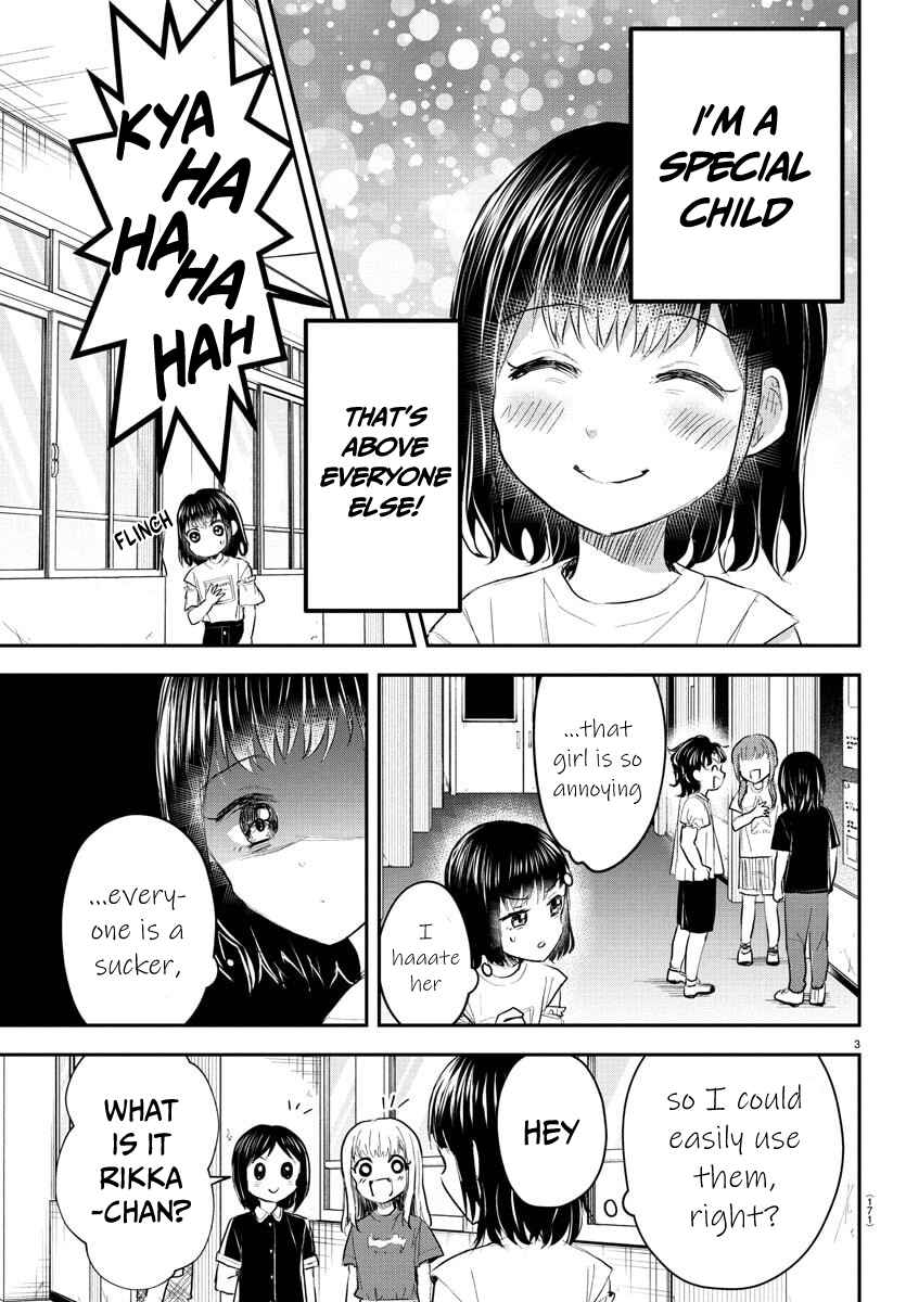 Kimi wa Yotsuba no Clover Chapter 51 - Page 4