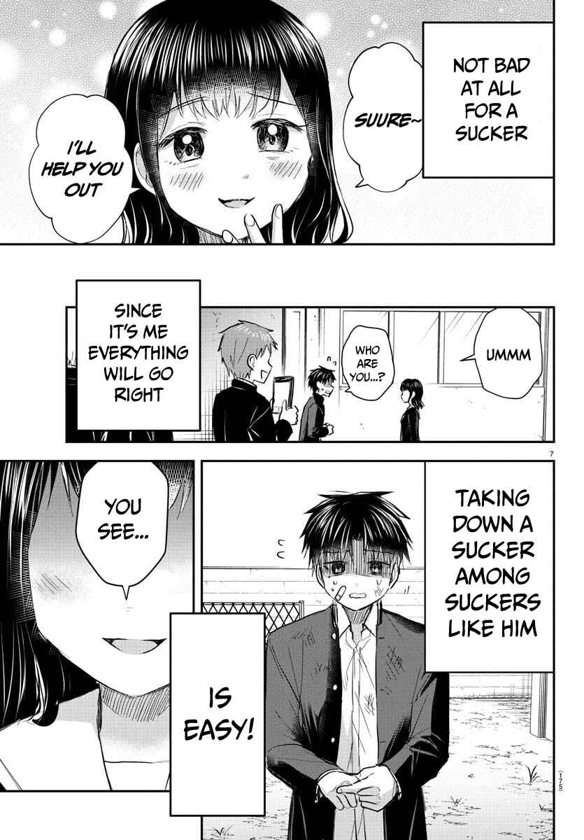 Kimi wa Yotsuba no Clover Chapter 51 - Page 8