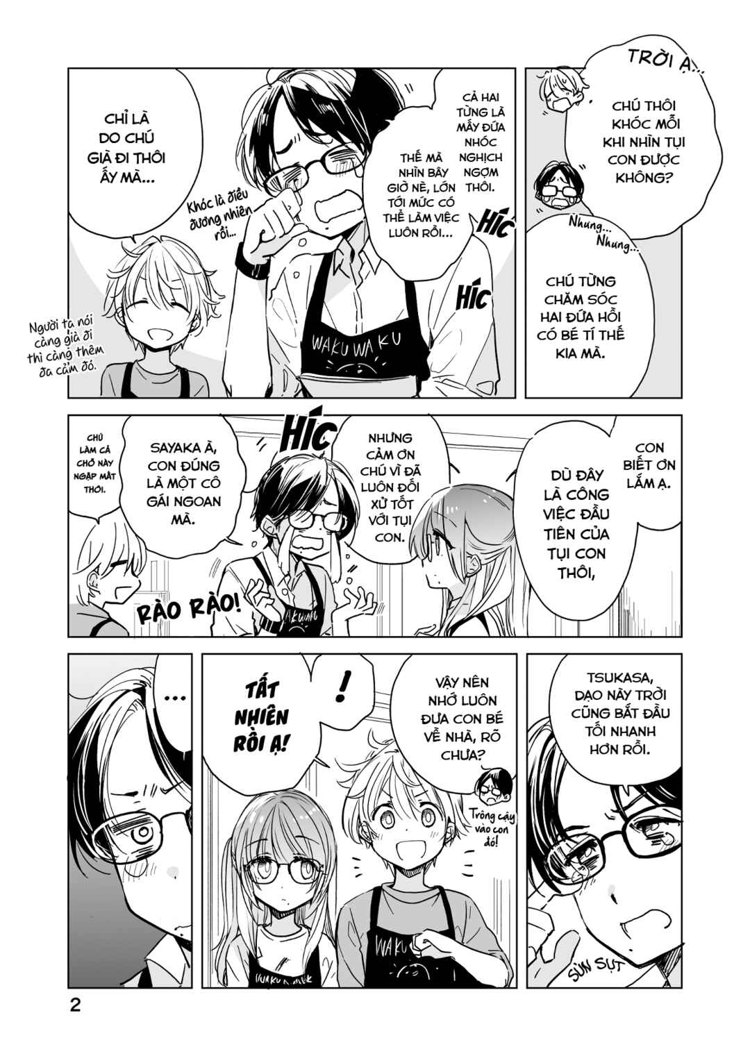 Drugstore Ten'in Sacchan no Nichijou Chapter 29 - Page 2