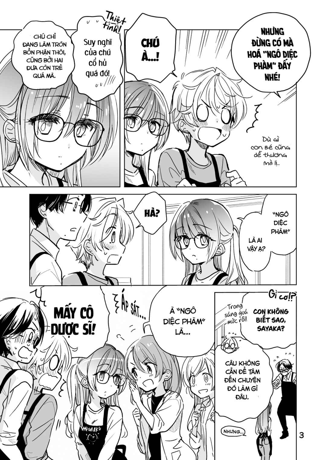 Drugstore Ten'in Sacchan no Nichijou Chapter 29 - Page 3