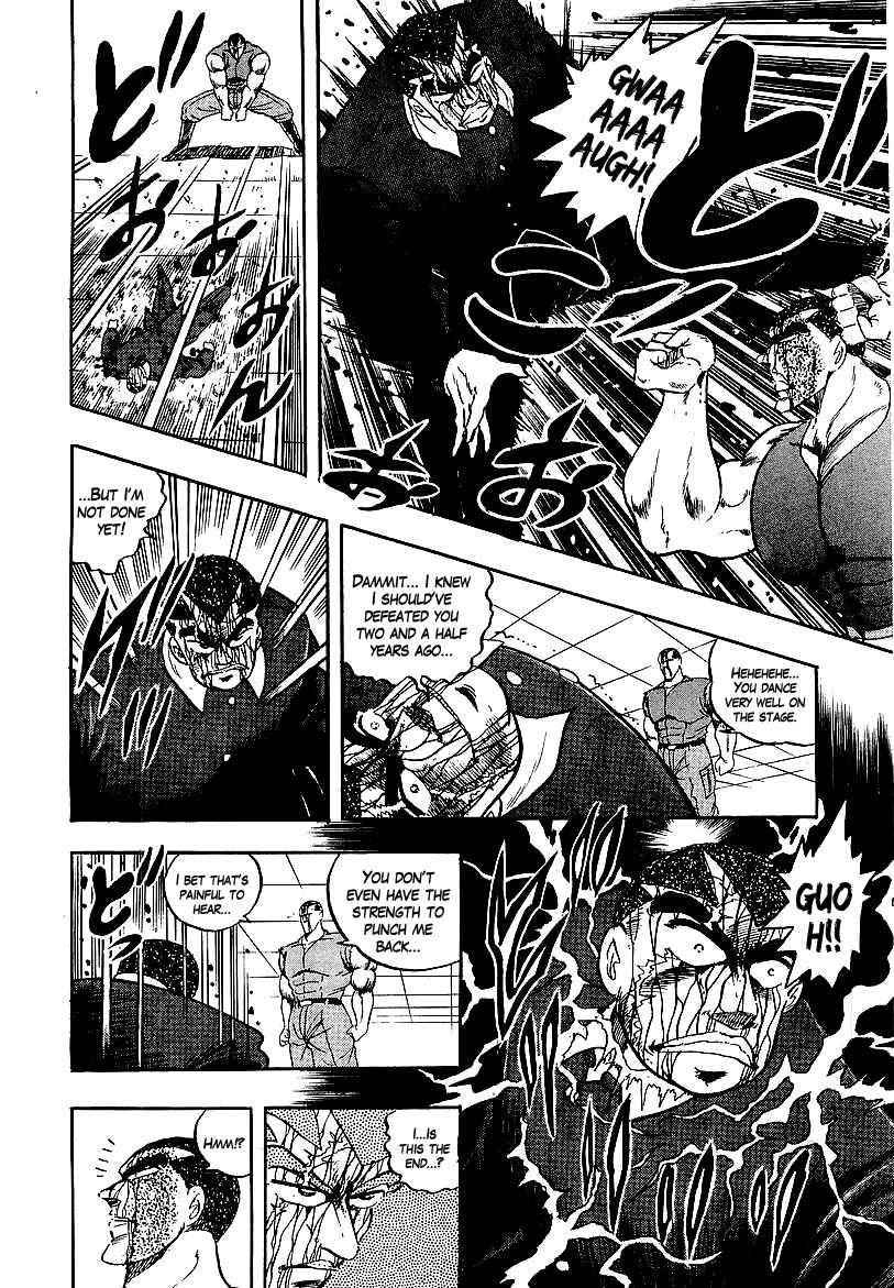 Osu!! Karate-bu Chapter 138 - Page 11