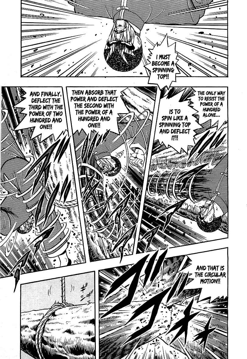 Osu!! Karate-bu Chapter 138 - Page 16
