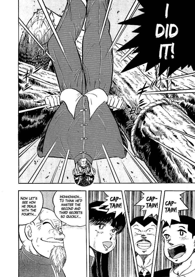 Osu!! Karate-bu Chapter 138 - Page 17