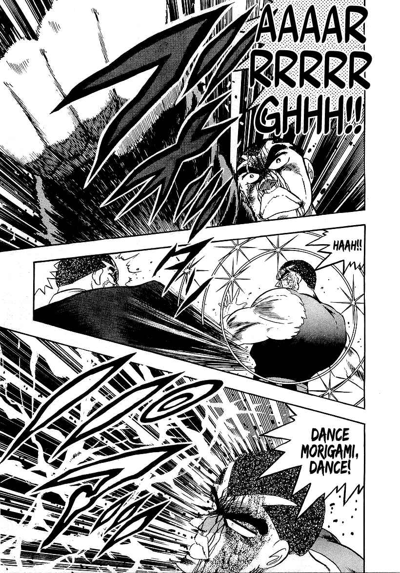 Osu!! Karate-bu Chapter 138 - Page 2