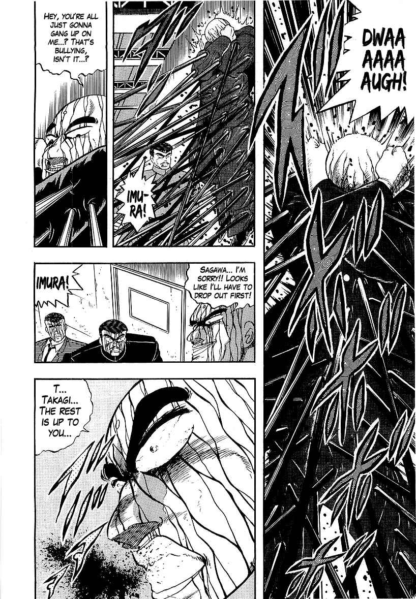 Osu!! Karate-bu Chapter 138 - Page 5