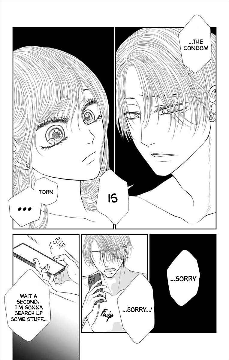 Menhera Usagi wa Yandere Ookami ni Dekiaisareru Chapter 54 - Page 14