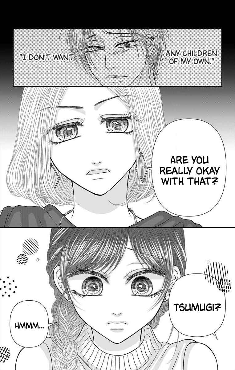 Menhera Usagi wa Yandere Ookami ni Dekiaisareru Chapter 54 - Page 3