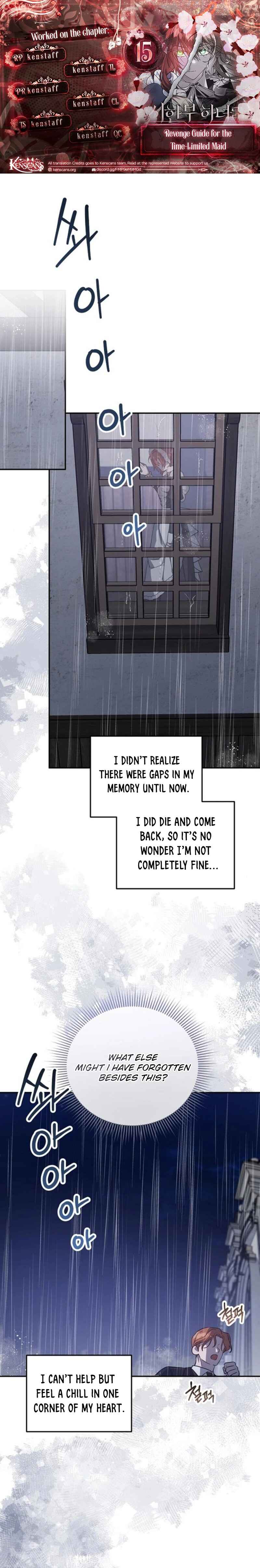 A Revenge Guide for the Terminally Ill Maid Chapter 15 - Page 1