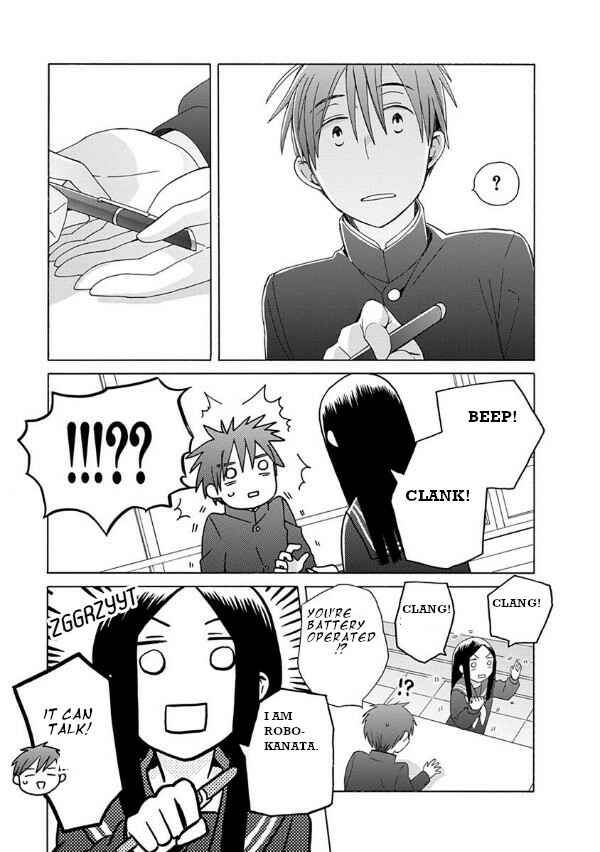 Love at Fourteen Chapter 38.5 - Page 11