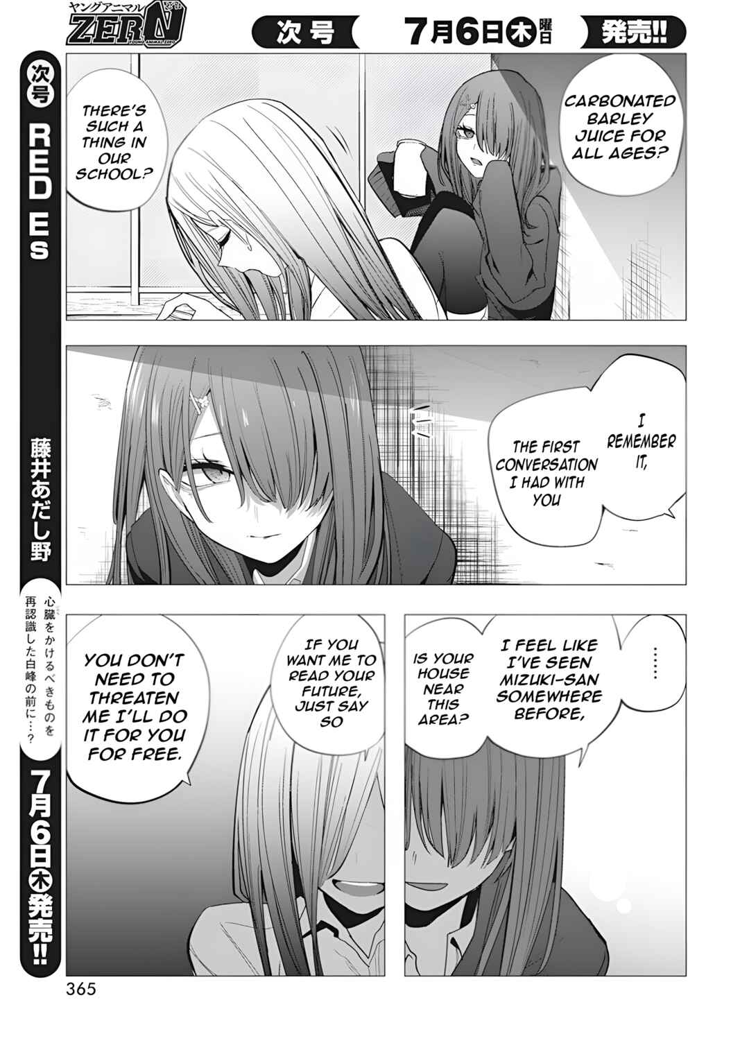 Mizuki-senpai no Koi Uranai Chapter 37 - Page 11