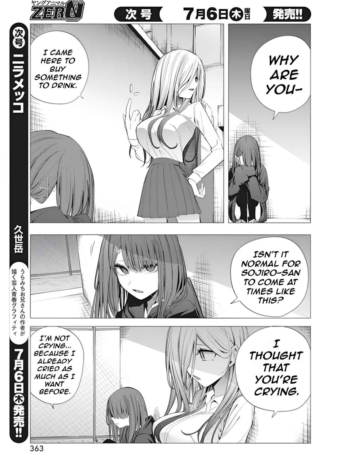 Mizuki-senpai no Koi Uranai Chapter 37 - Page 9
