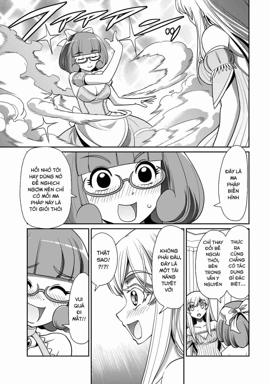 Isekai Shoukan Ojisan no Juu Musou Life ~Sabage-zuki Salaryman wa Kaisha Owari ni Isekai e Chokki Suru~ Chapter 35 - Page 7