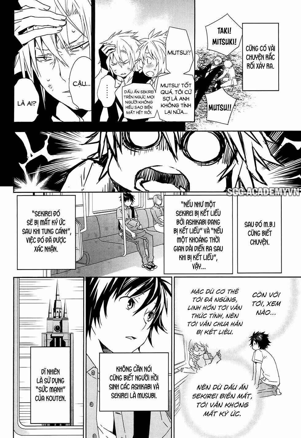 Sekirei Chapter 183 - Page 4