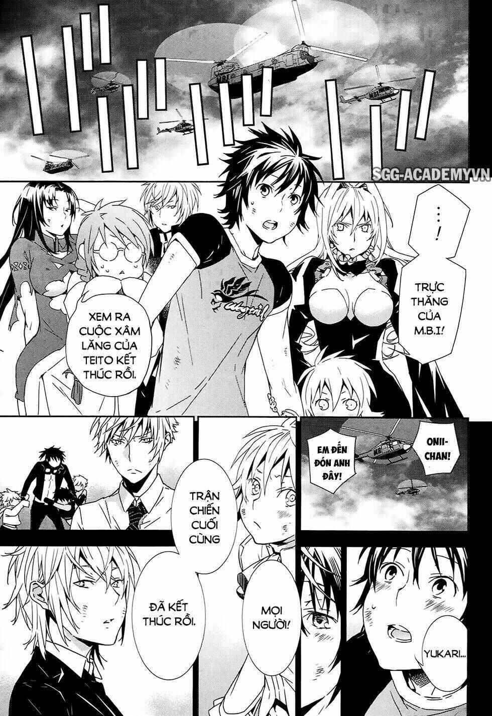 Sekirei Chapter 183 - Page 7