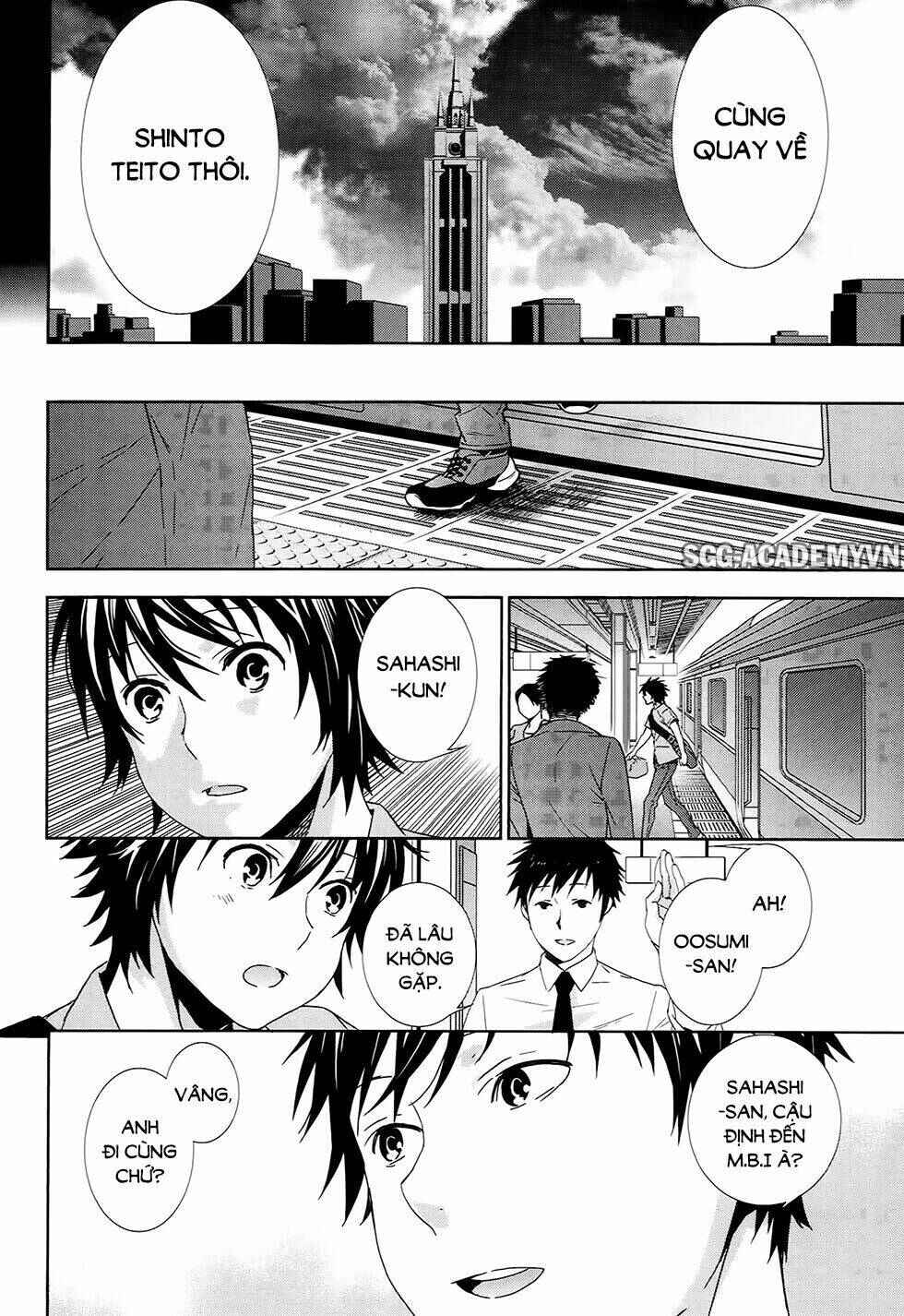 Sekirei Chapter 183 - Page 8