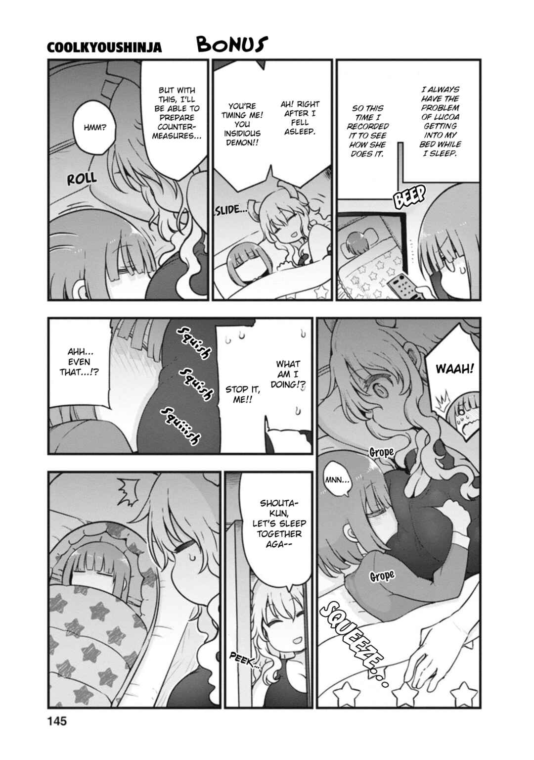 Kobayashi-san Chi no Maid Dragon - Lucoa wa Boku no ×× Desu Chapter 35.5 - Page 2