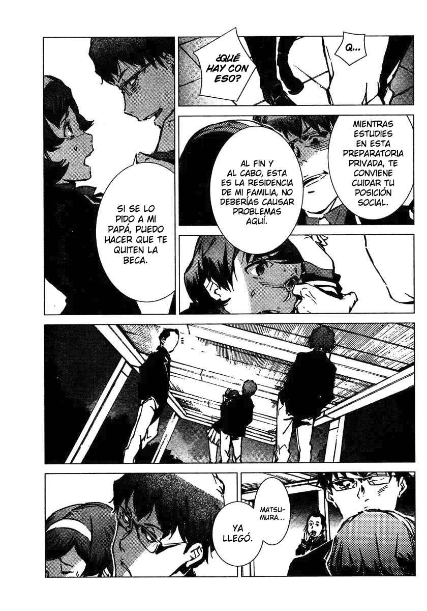 Getter Robo Devolution Chapter 1 - Page 17