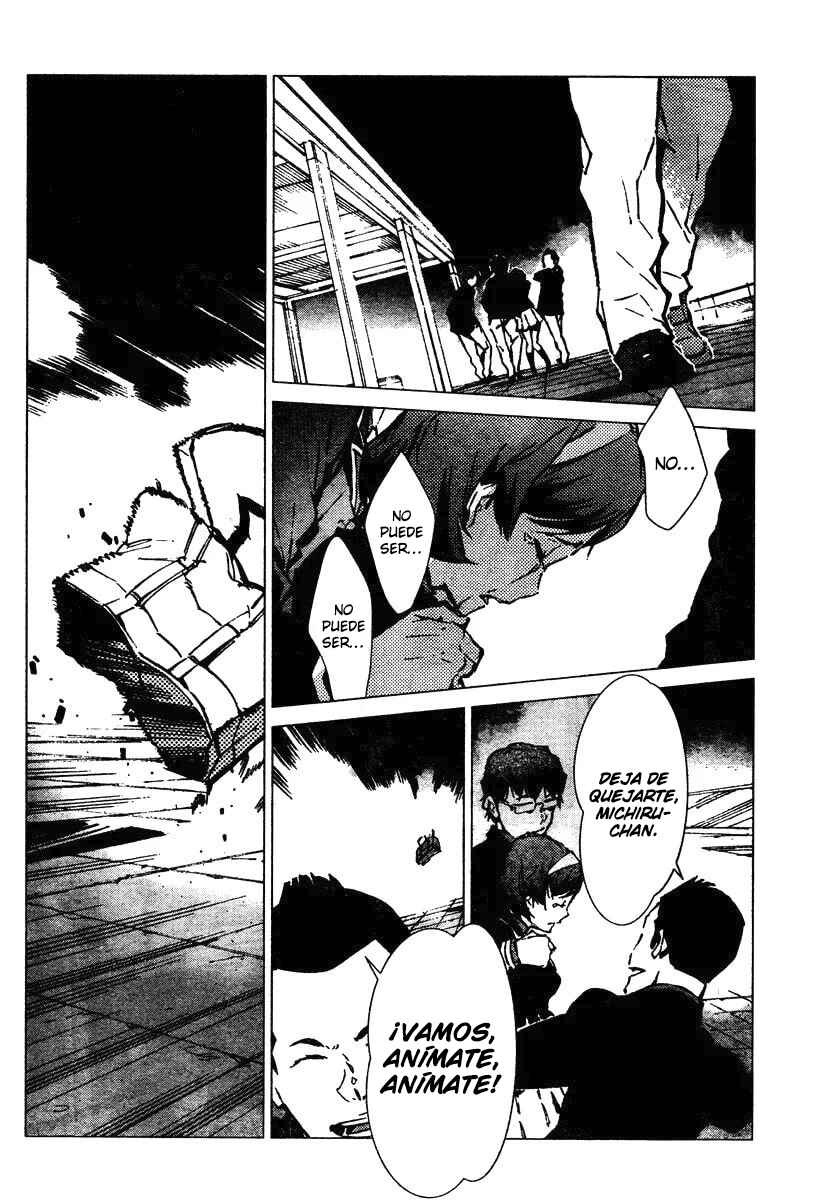 Getter Robo Devolution Chapter 1 - Page 22