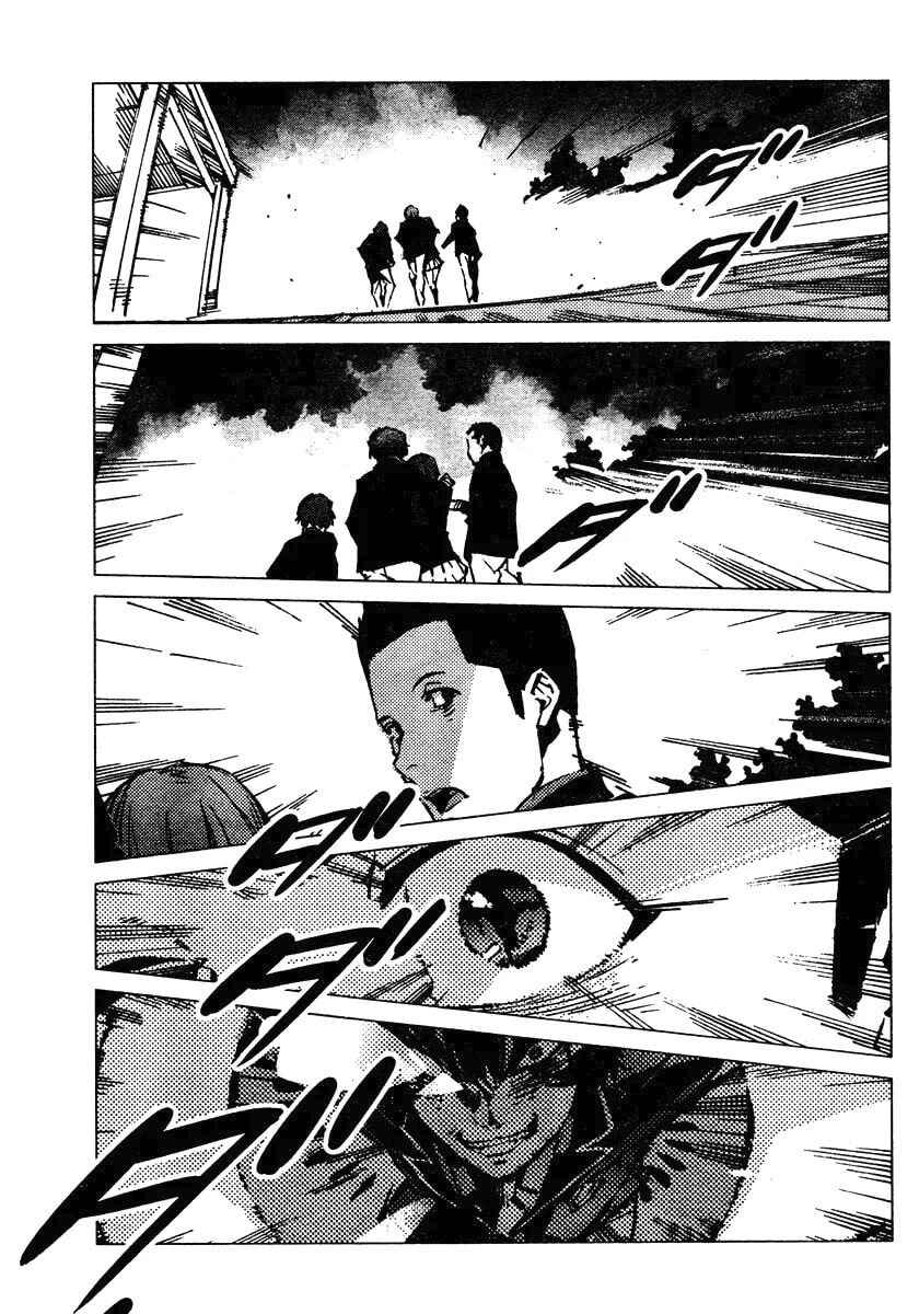 Getter Robo Devolution Chapter 1 - Page 23