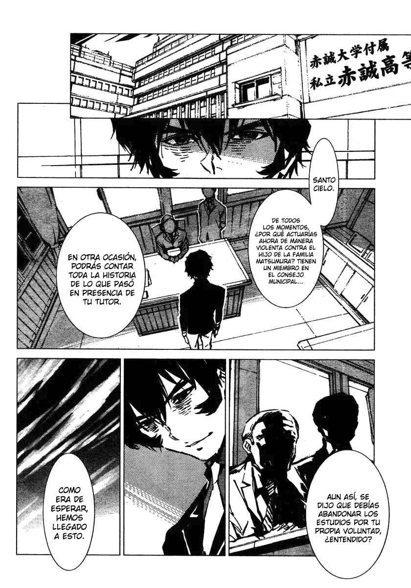 Getter Robo Devolution Chapter 1 - Page 30