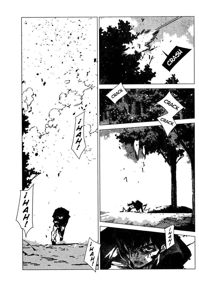 Getter Robo Devolution Chapter 1 - Page 43