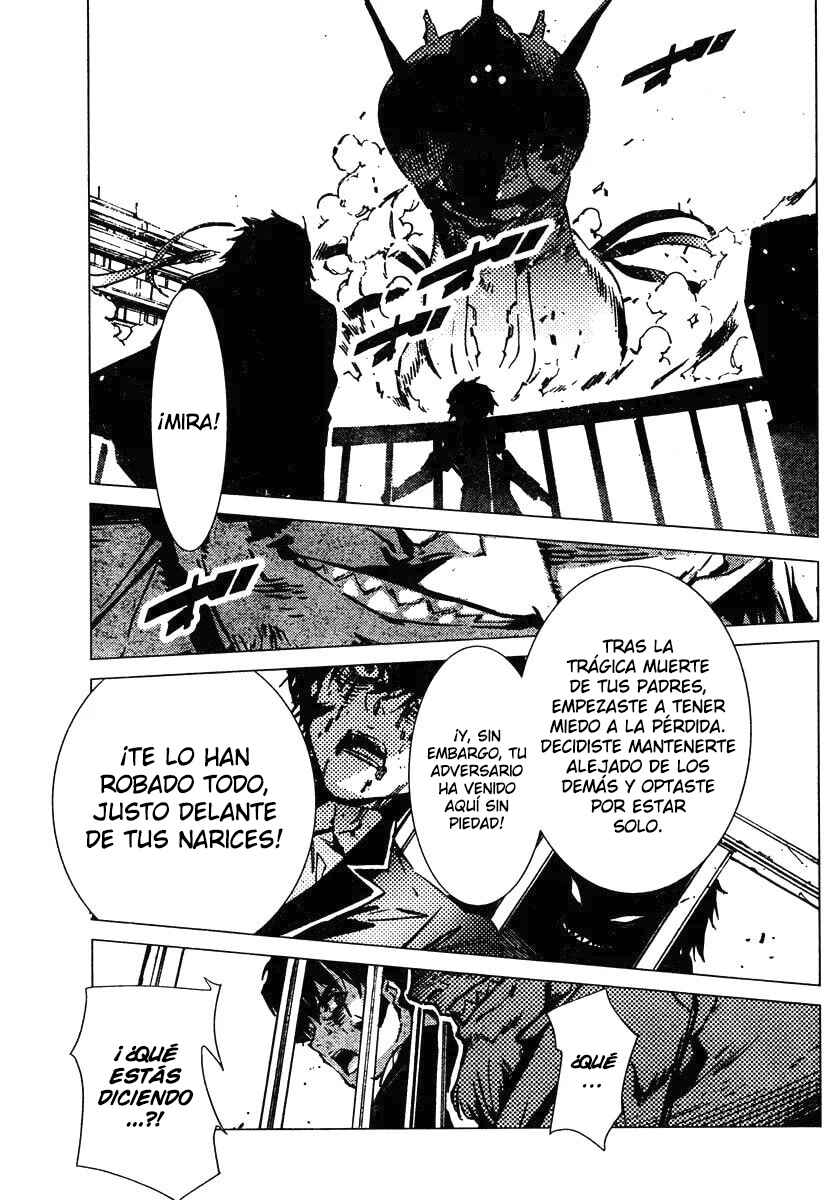 Getter Robo Devolution Chapter 1 - Page 47