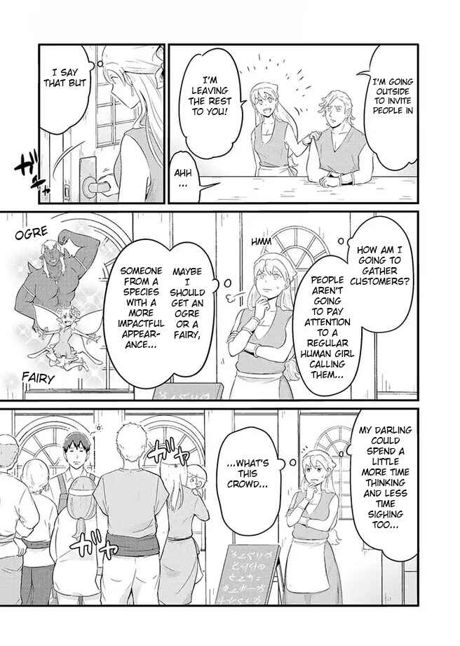 Freeter ga Jimini Isekai Teni Suru Manga Chapter 11 - Page 3