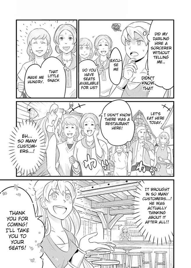 Freeter ga Jimini Isekai Teni Suru Manga Chapter 11 - Page 5