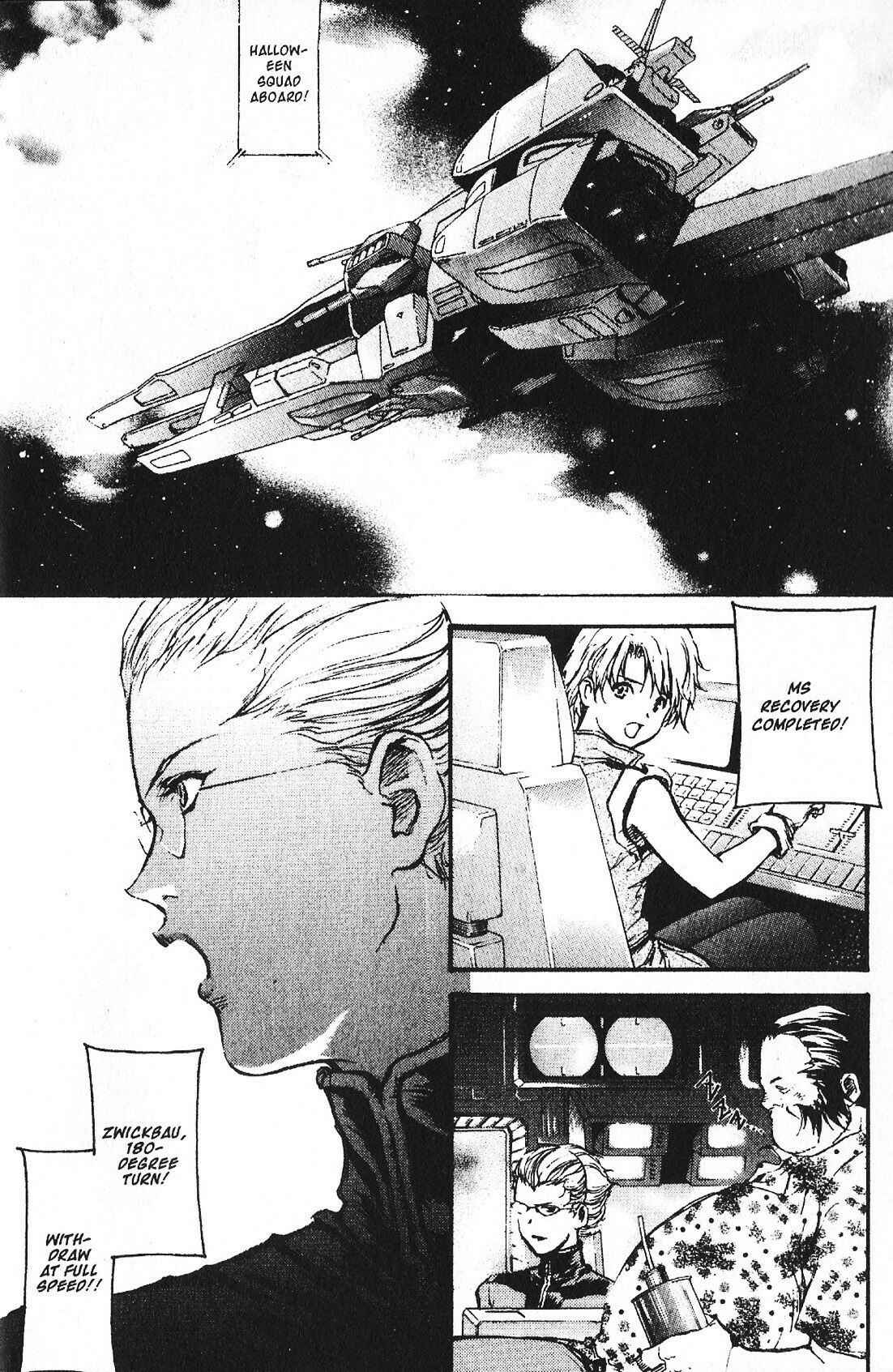 Mobile Suit Gundam - École du Ciel Chapter 40 - Page 16